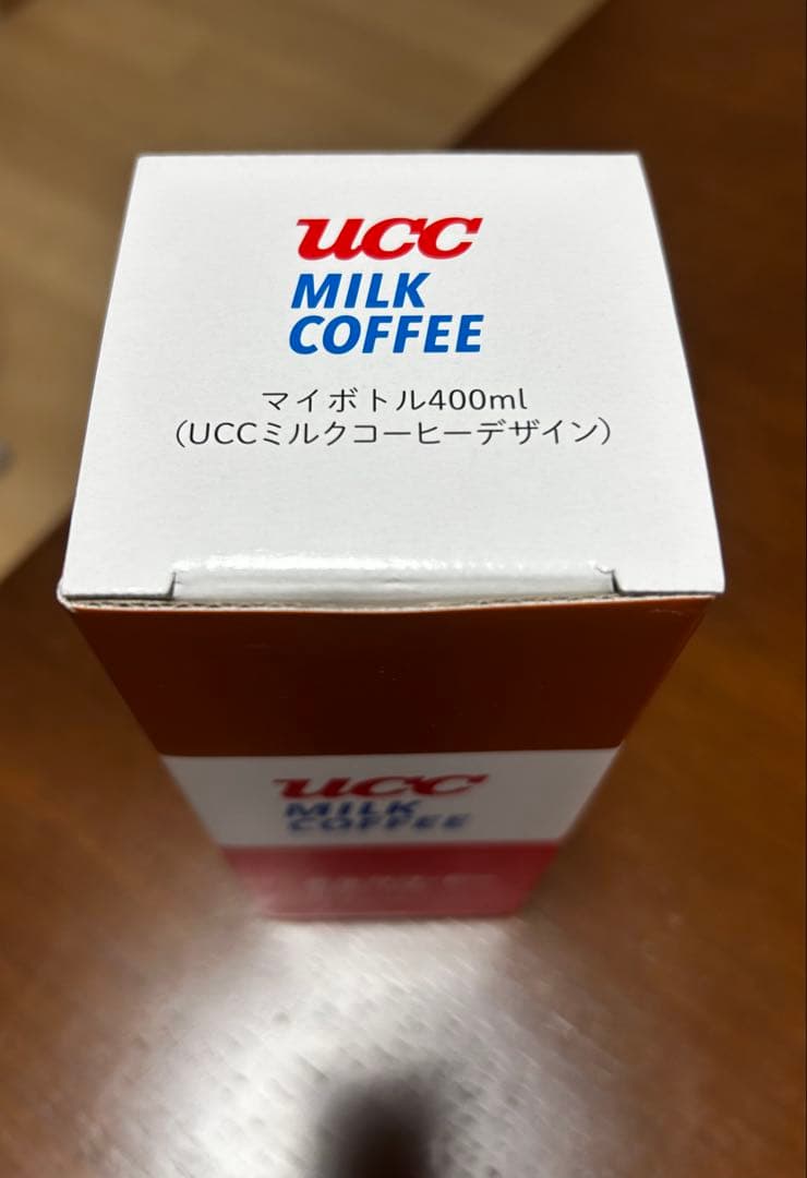 最終値下げUCCミルクコーヒーデザインマイボトル　大阪関西万博限定