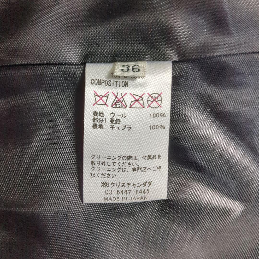 【レア✨未使用】CHRISTIAN DADA ウール ビックバックル コート