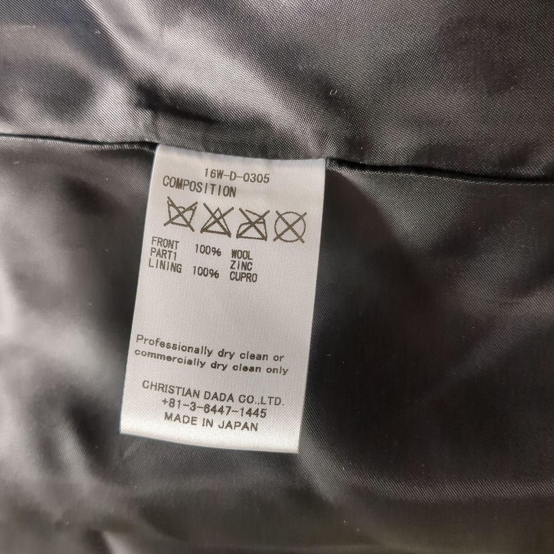 【レア✨未使用】CHRISTIAN DADA ウール ビックバックル コート