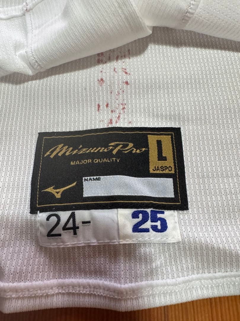 【新井監督　続投記念】広島カープ 25 プロモデルユニフォーム Lサイズ