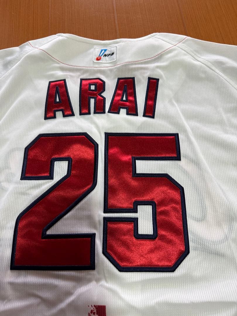 【新井監督　続投記念】広島カープ 25 プロモデルユニフォーム Lサイズ