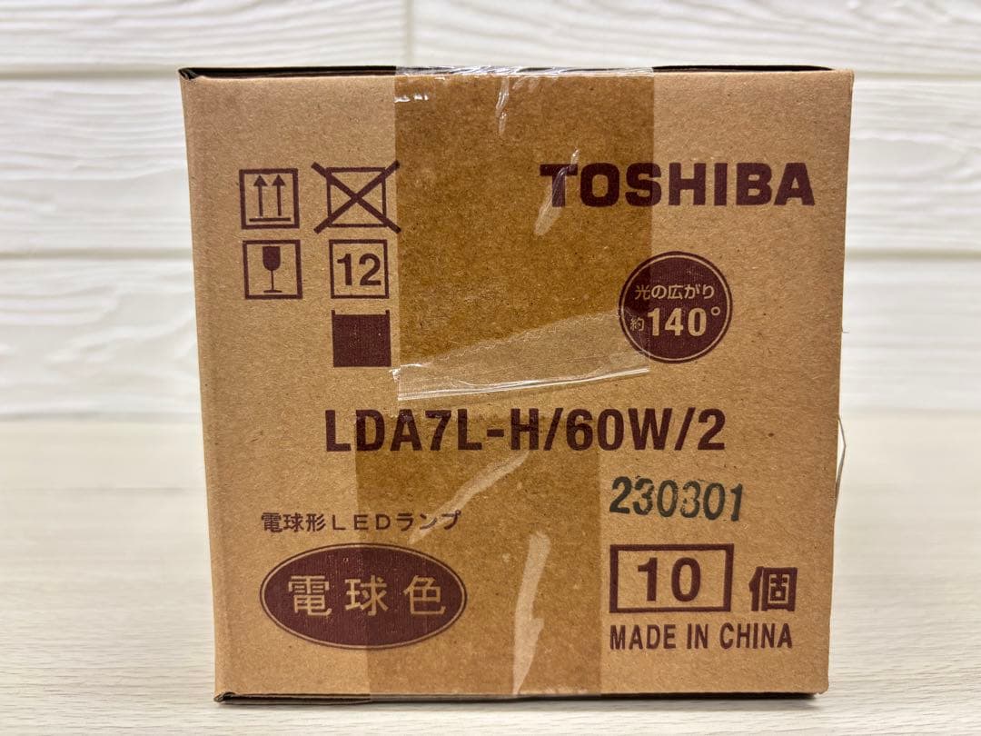 東芝ライテックLED電球 一般電球形 E26 配光角度140° 電球色 20個