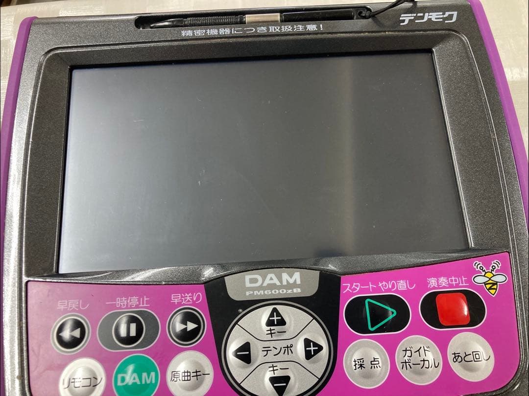 DAMデンモク　PM600ZB