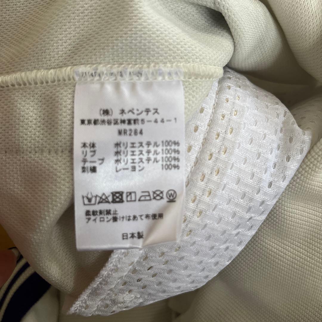 needles ニードルズ　トラックジャケット