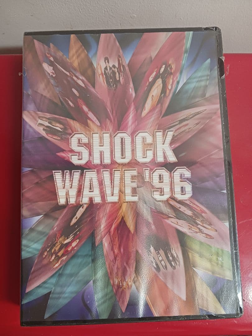 SHOCK WAVE '96 V系　未開封　激レア