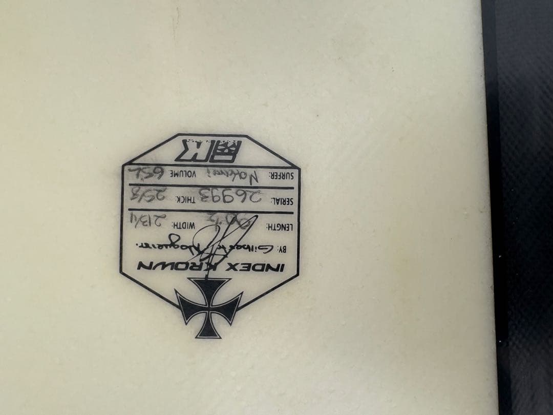 ロングボードEPS