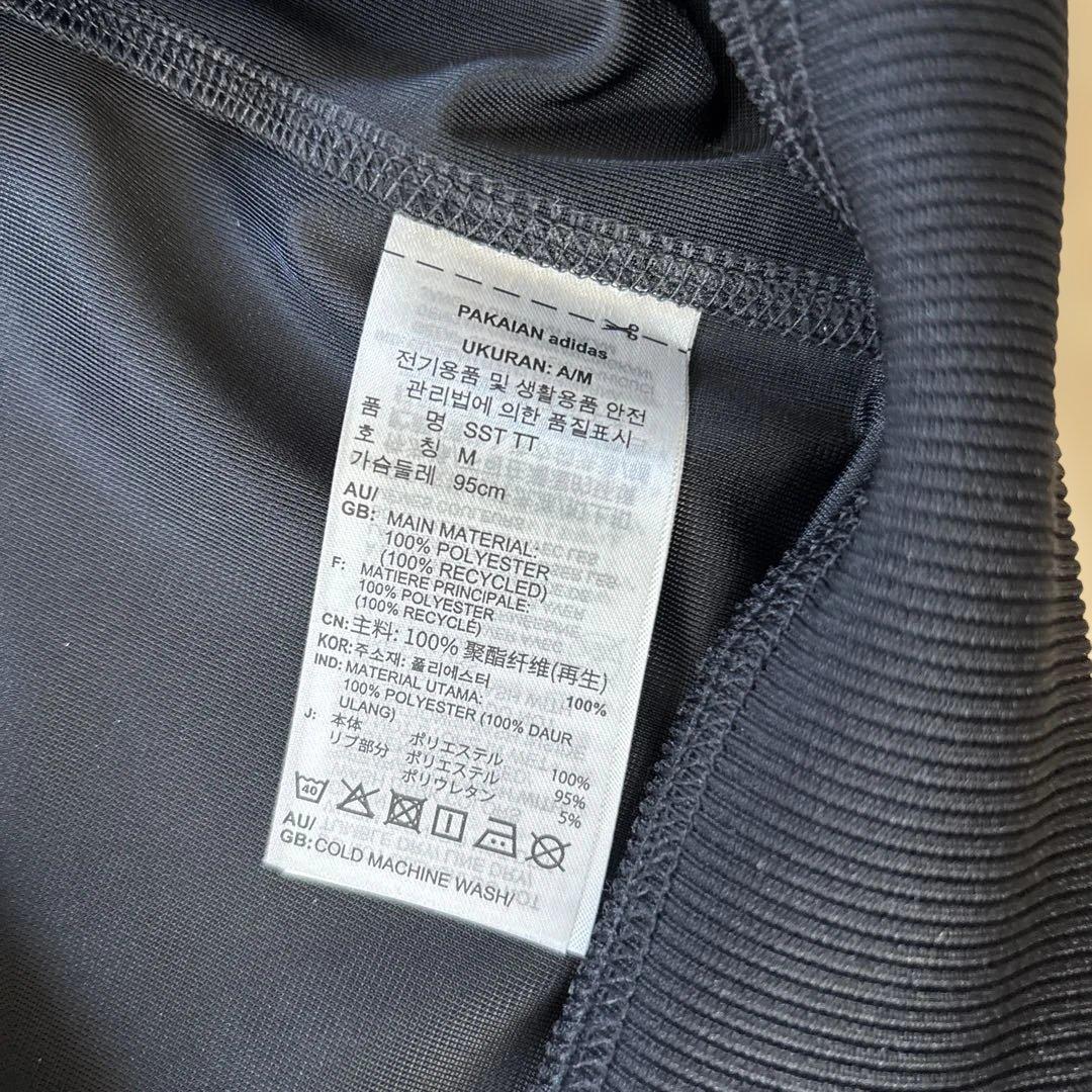 新品　アディダスオリジナル　メンズ　SST ジャージジャケット　ブラック　L