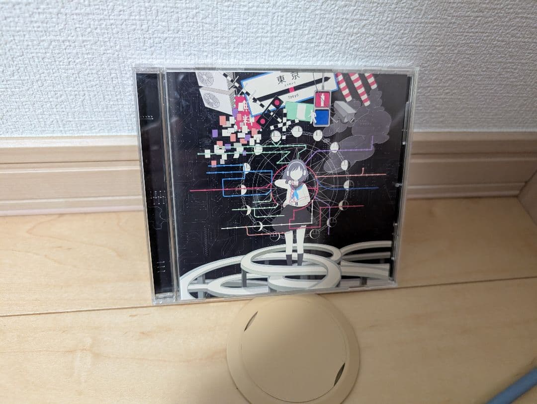 ヒトリエ ルームシック・ガールズエスケープ