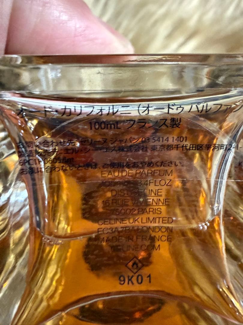 CELINE 香水 オードカリフォルニ100ml