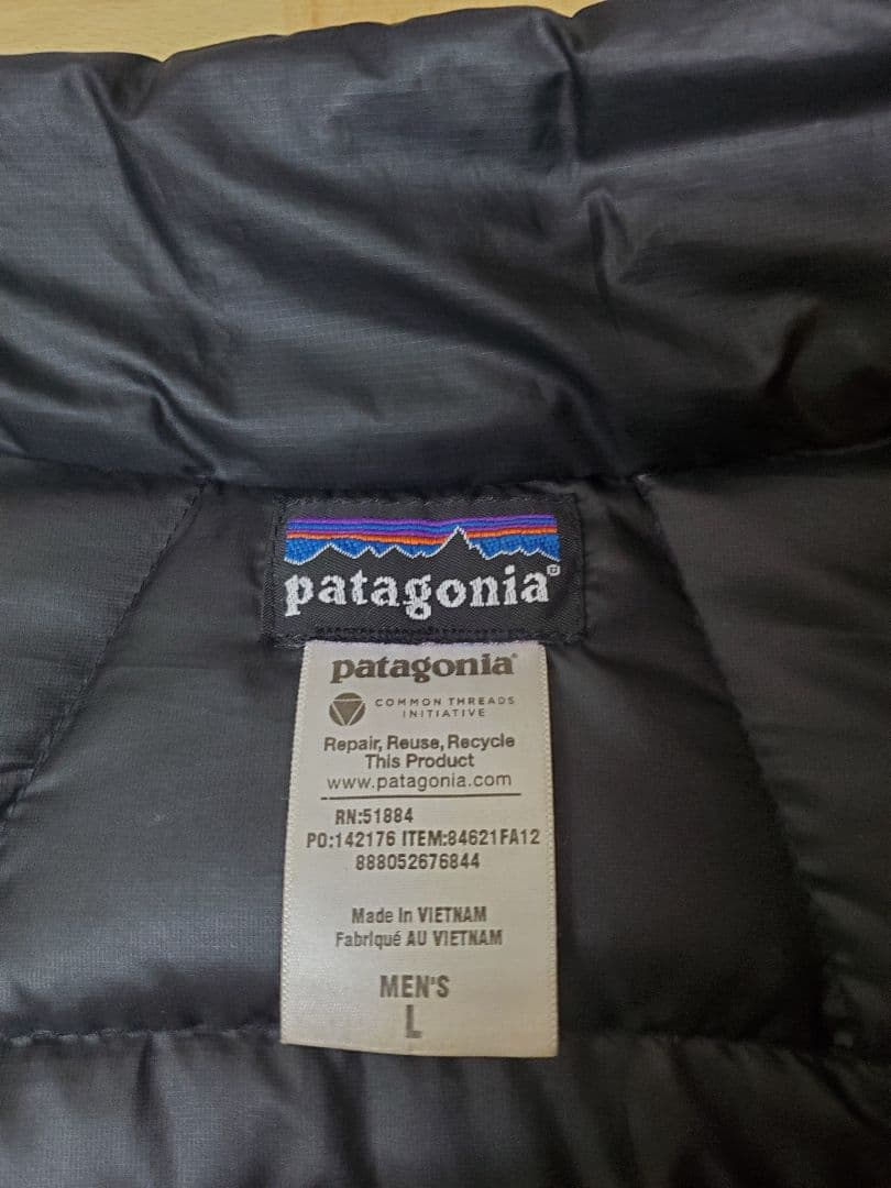 メンズL パタゴニア ダウンセーターベスト ブラック 黒