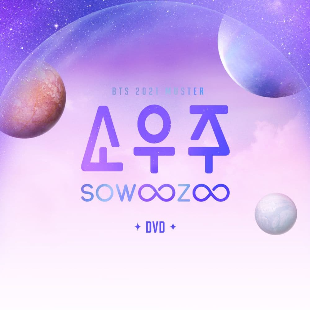 BTS MUSTER SOWOOZOO 【DVD】 日本語字幕入り JIMIN