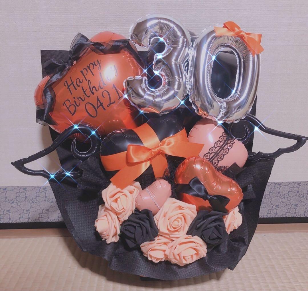 ★浅葱色☆ミ アレンジ 生誕祭　推し　誕生日　フラスタ　卓フラ　祝い