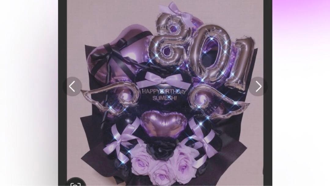 ★浅葱色☆ミ アレンジ 生誕祭　推し　誕生日　フラスタ　卓フラ　祝い