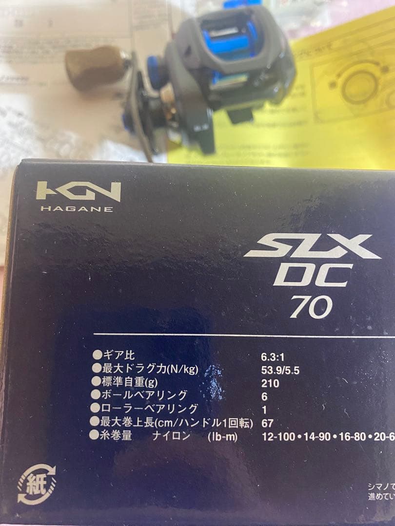 美品　シマノ SLX DC 70 ベイトリール　右