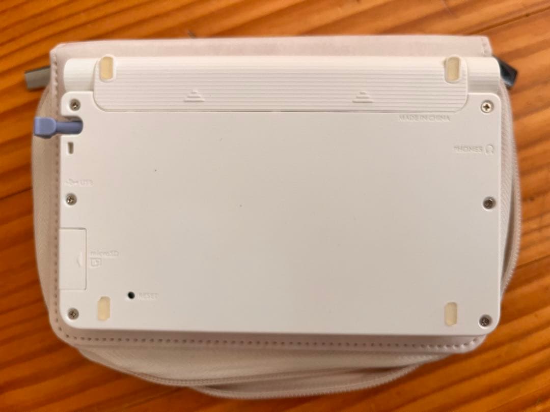 医学書院　看護医学電子辞書16