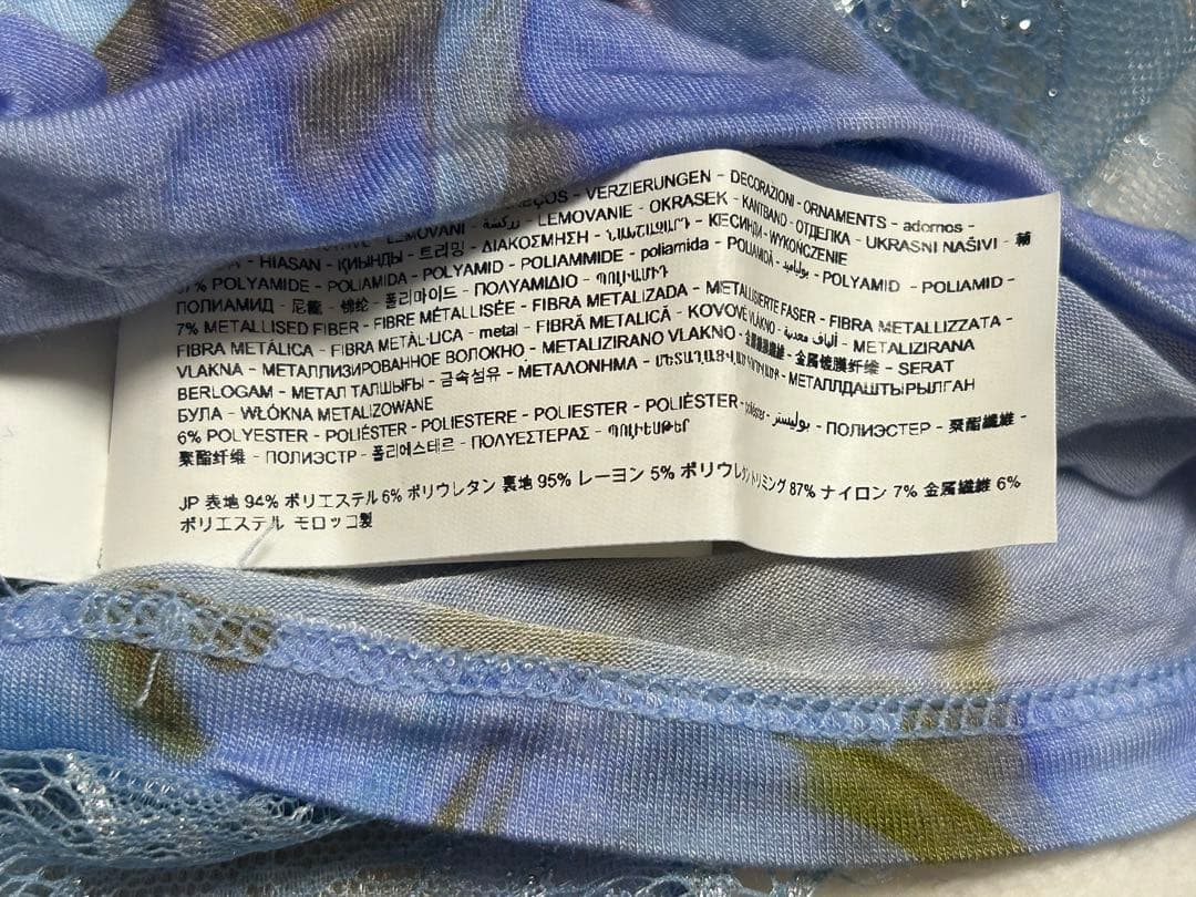 Desigual Collina Stradaドレープデザイン ワンピース