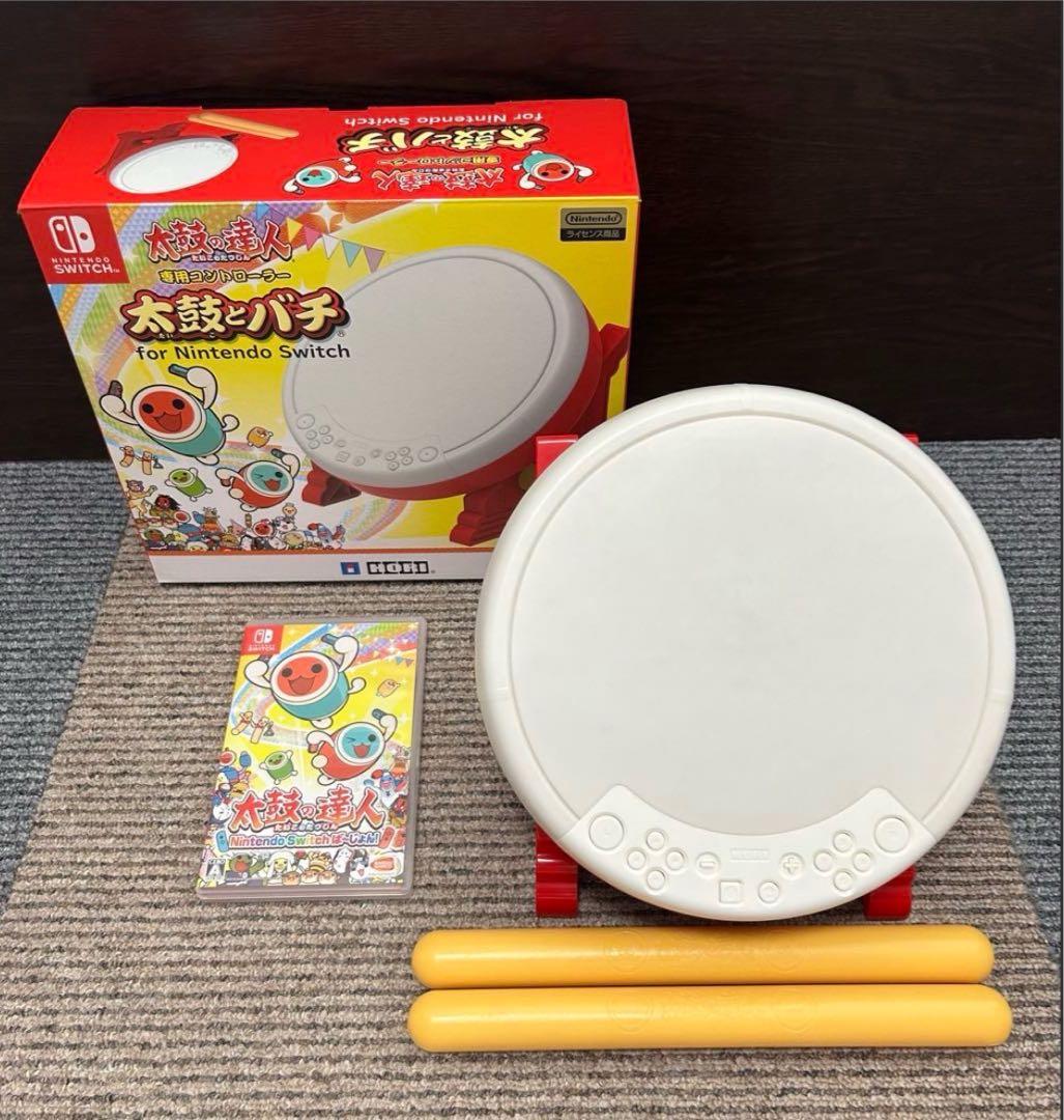 Switch 太鼓の達人ソフト 太鼓とバチセット