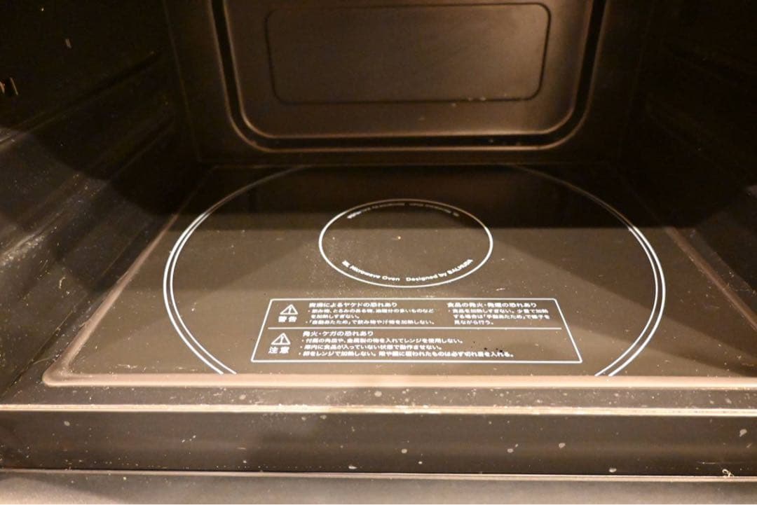 BALMUDA The Range K04A-BK オーブンレンジ