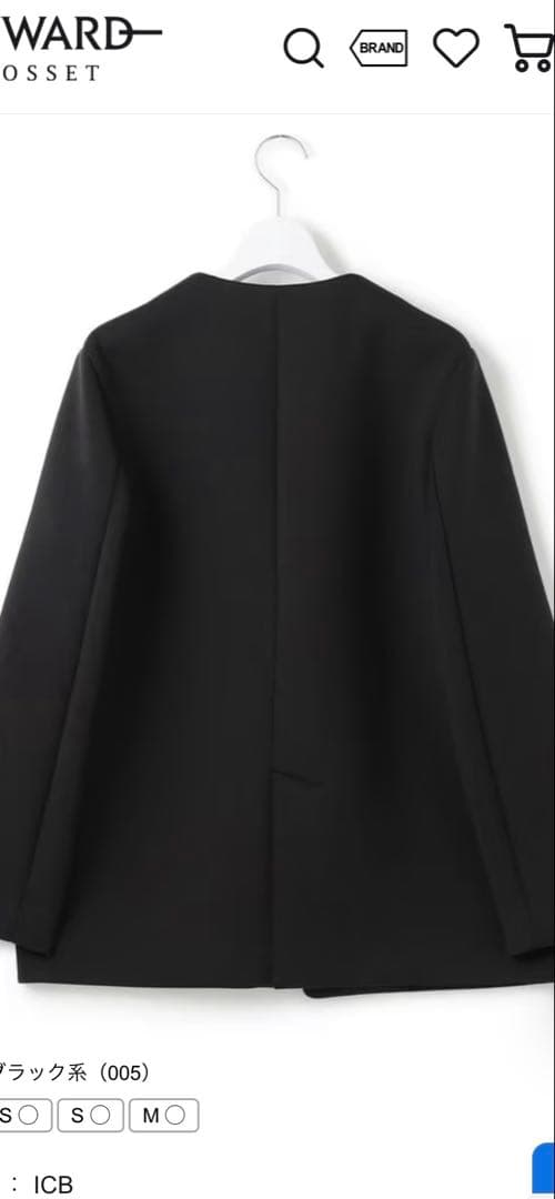 洗える】コンパクトWフェイス ノーカラージャケット