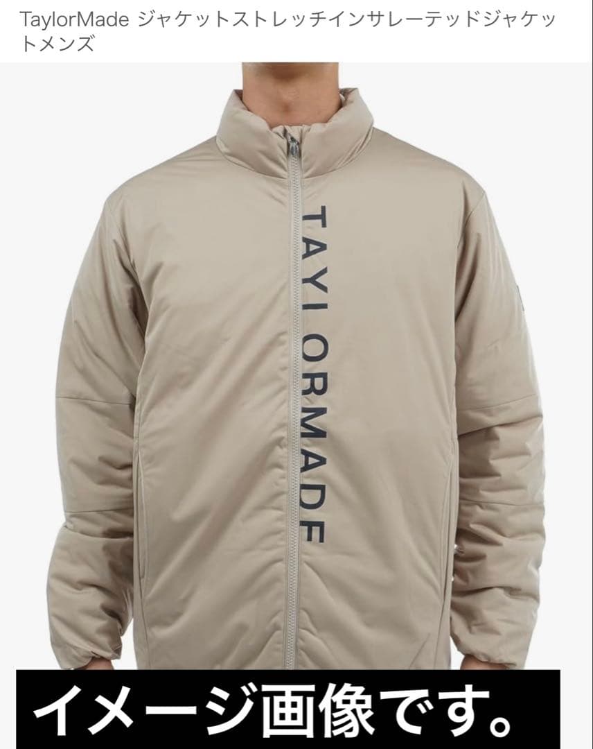 テーラーメイド 中綿ブルゾン　O ネイビー