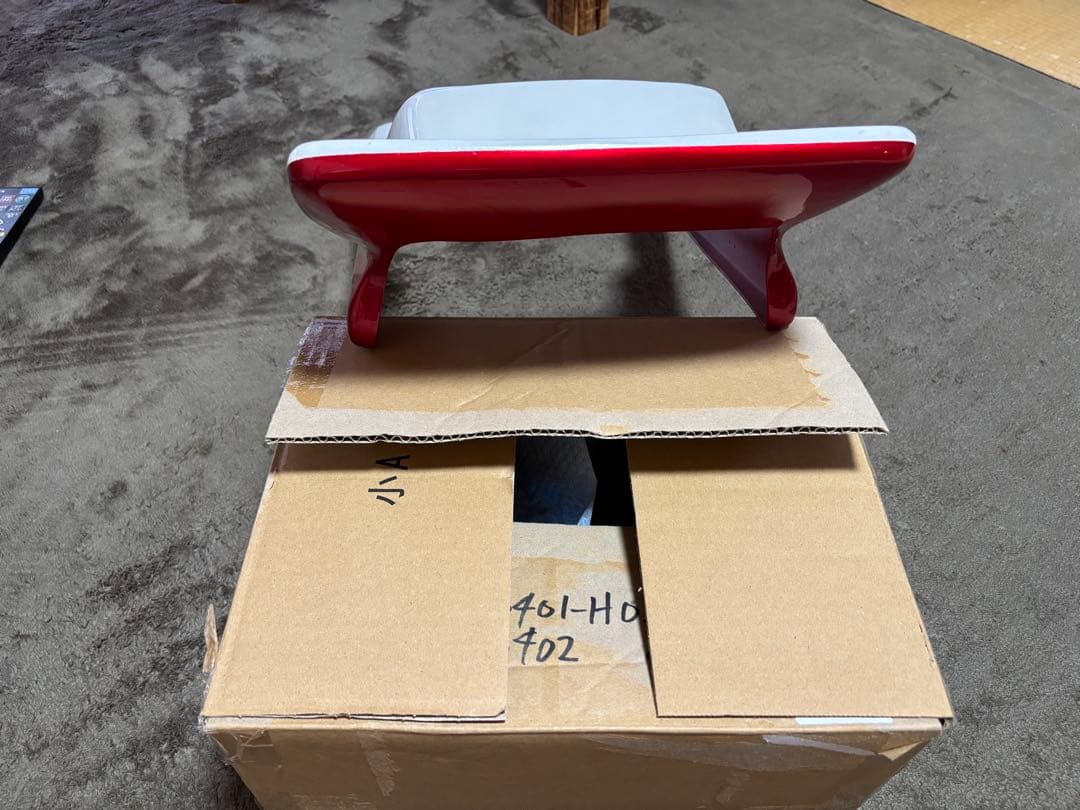 テールカウル ホワイト/レッド　CBX550F