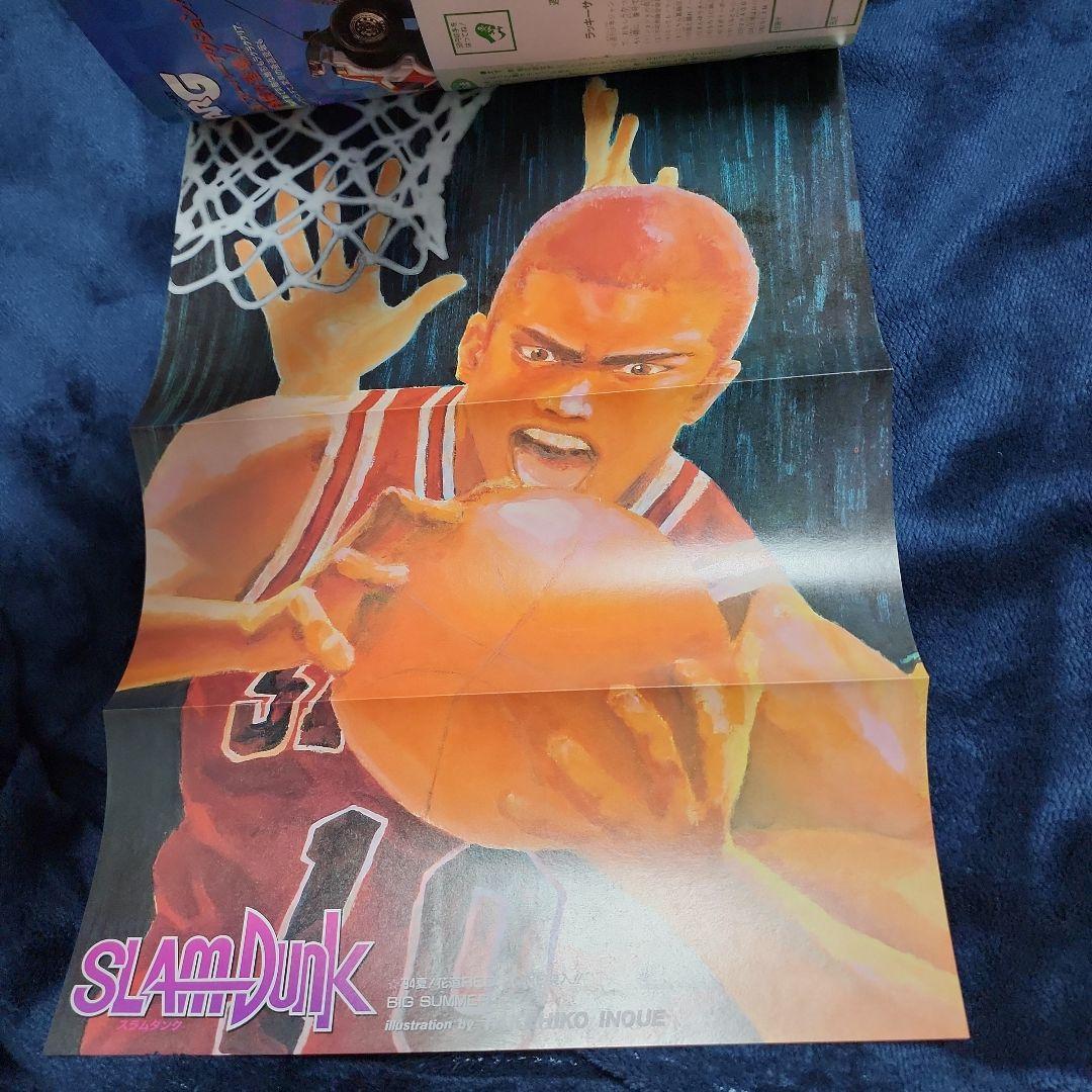 週刊少年ジャンプ 1994年 ドラゴンボール他