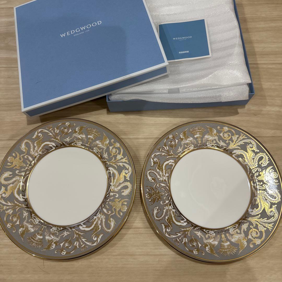  ウェッジウッド 23cmプレート 2枚セット