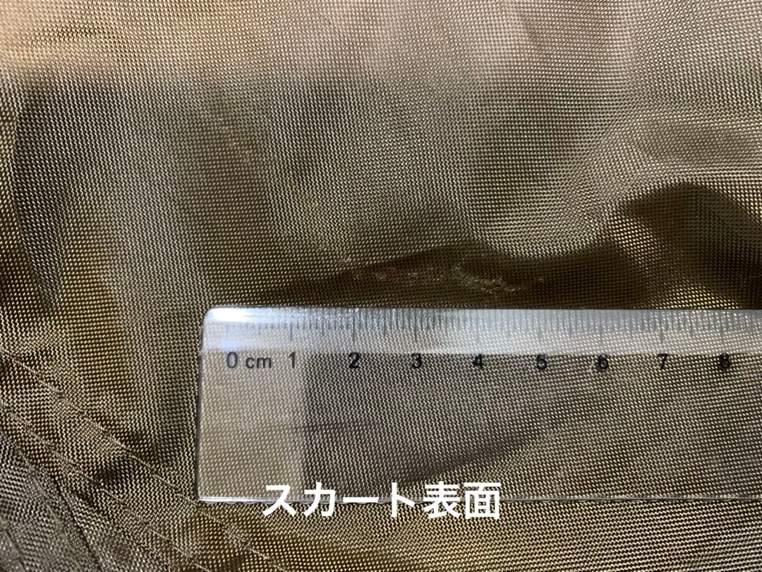 オガワ　アポロン　PVCマルチシート　セット　1/2