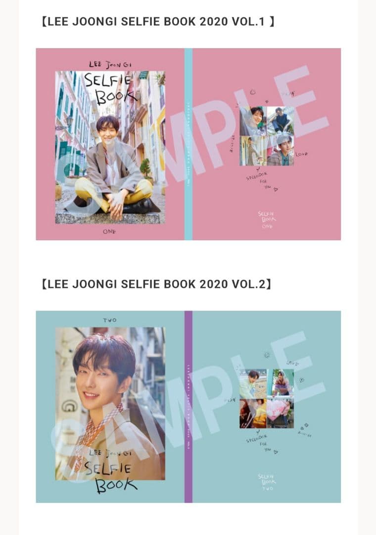 イ・ジュンギ公式マガジン2020 Vol.1-2