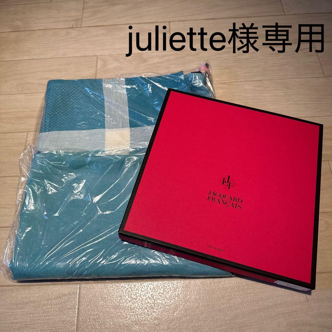 ルジャカールフランセ　テーブルクロス