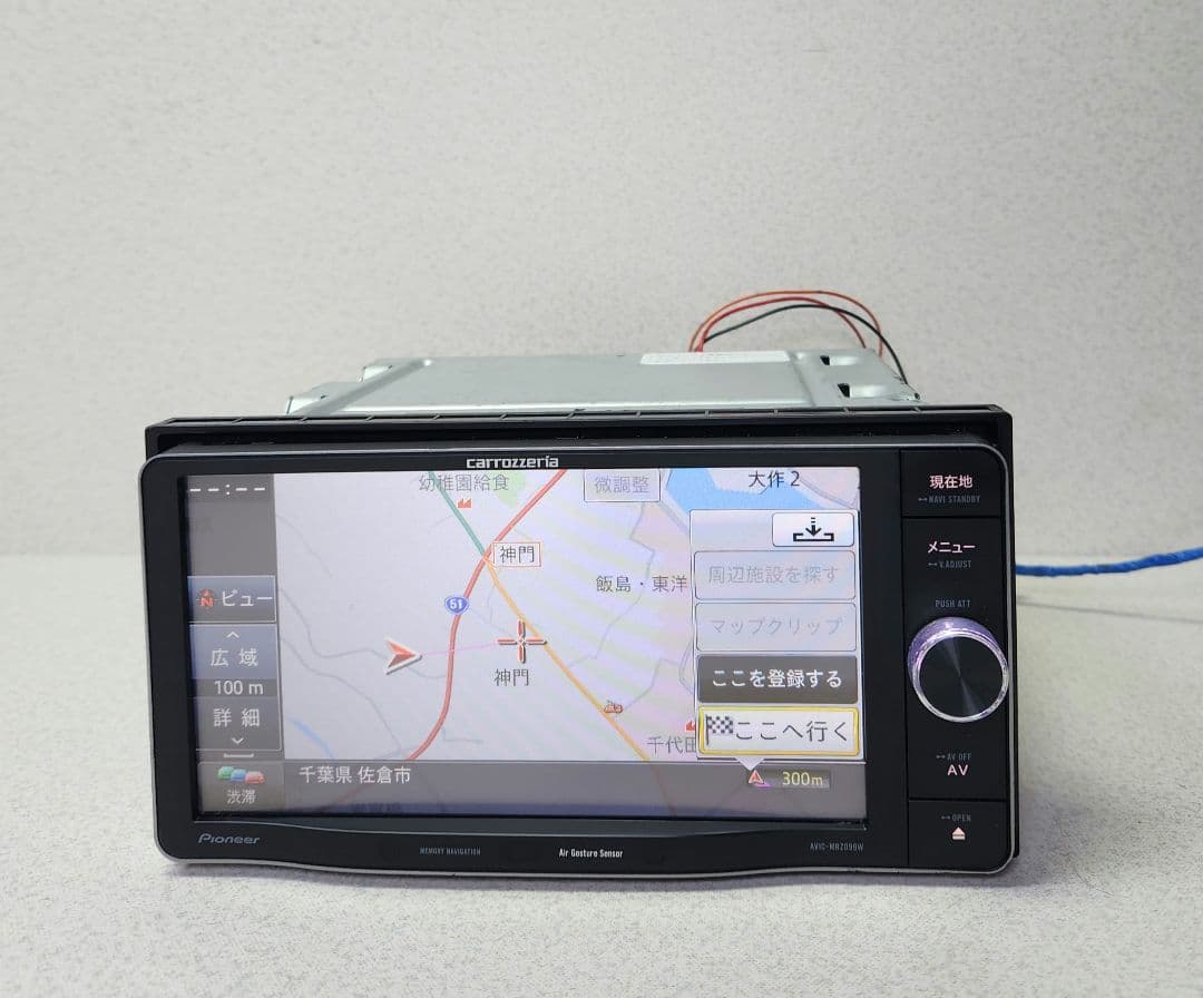 カーナビ Pioneer carrozzeriaAVIC-MRZ099(wzp)2019
