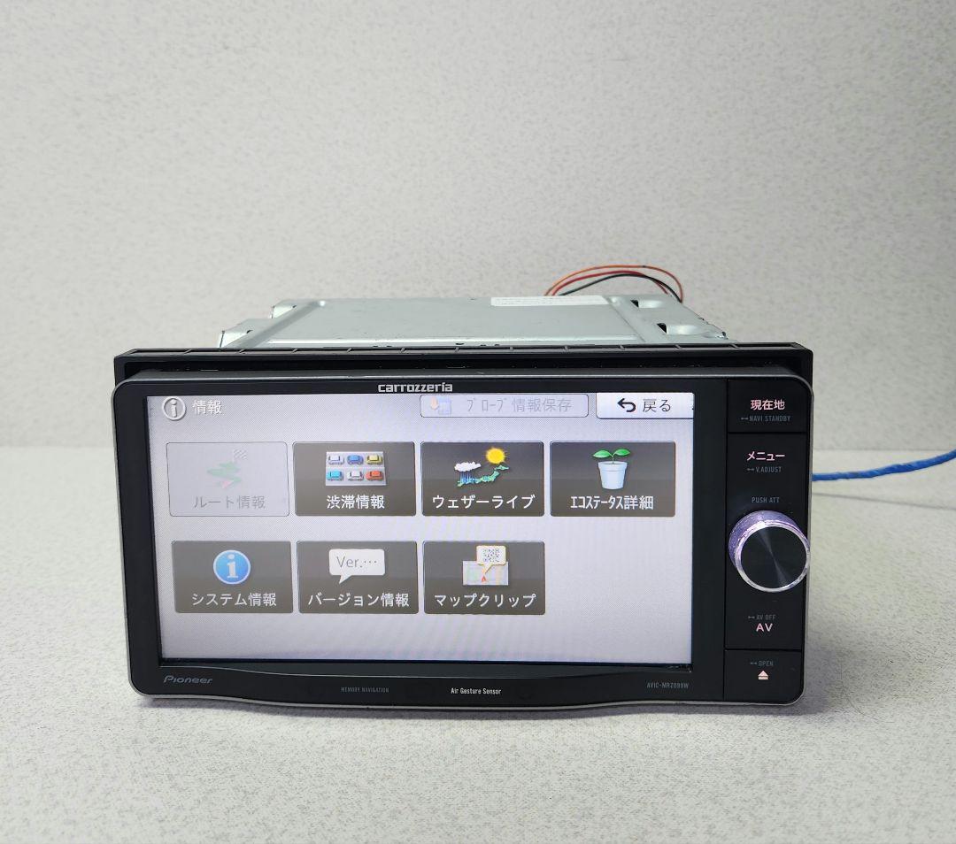 カーナビ Pioneer carrozzeriaAVIC-MRZ099(wzp)2019