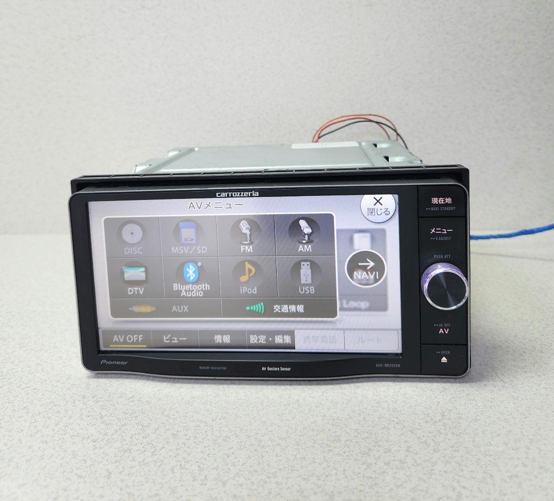 カーナビ Pioneer carrozzeriaAVIC-MRZ099(wzp)2019