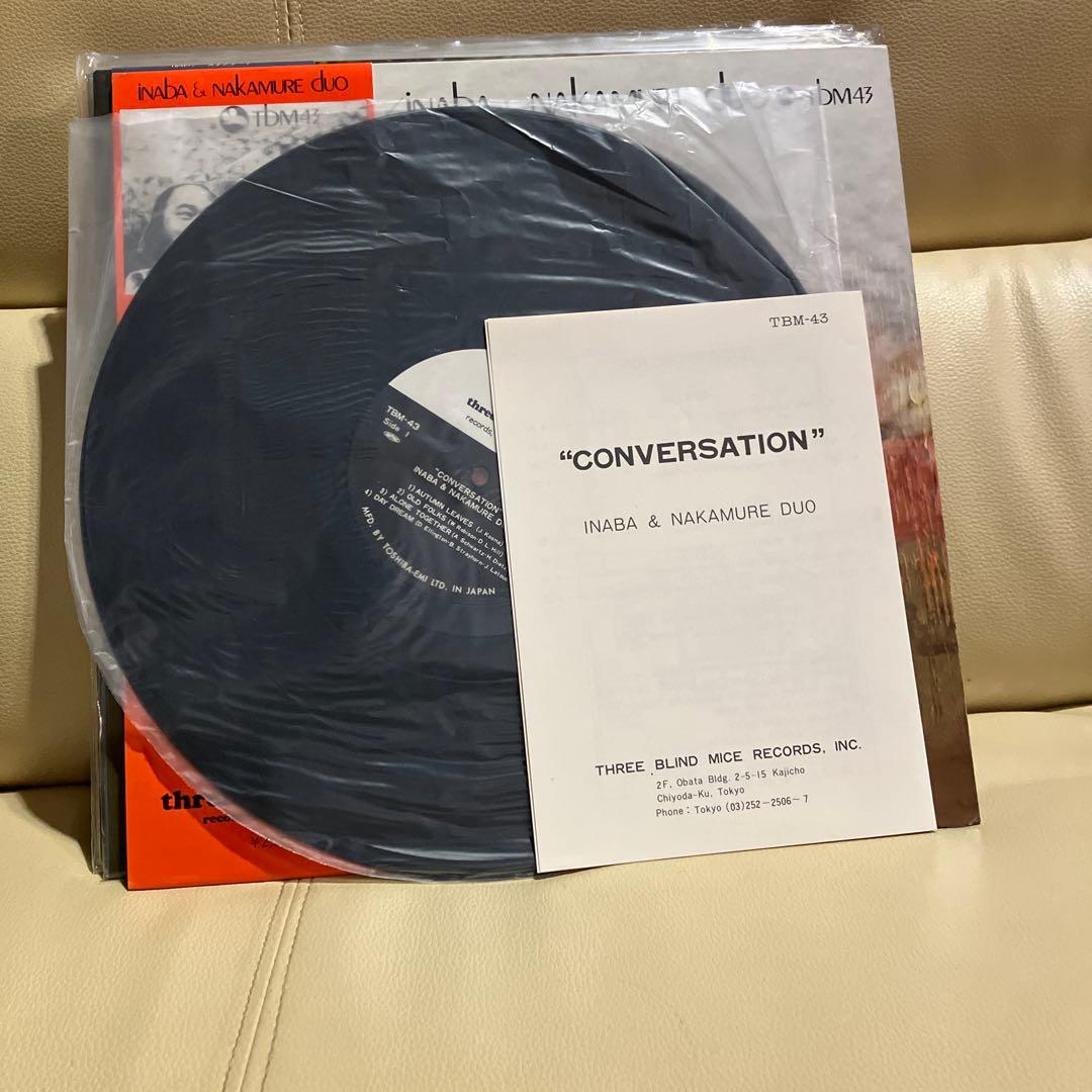 カンヴァセイション　稲葉国光　中牟礼貞則デュオ　LP盤　レコード
