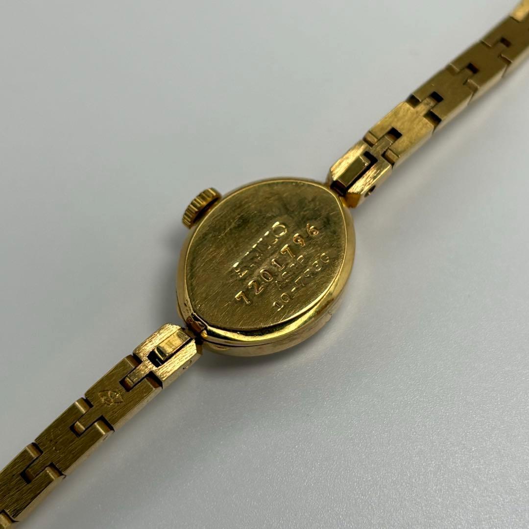 美品 SEIKO セイコー ソーラー 1967年製 ブレス型手巻腕時計