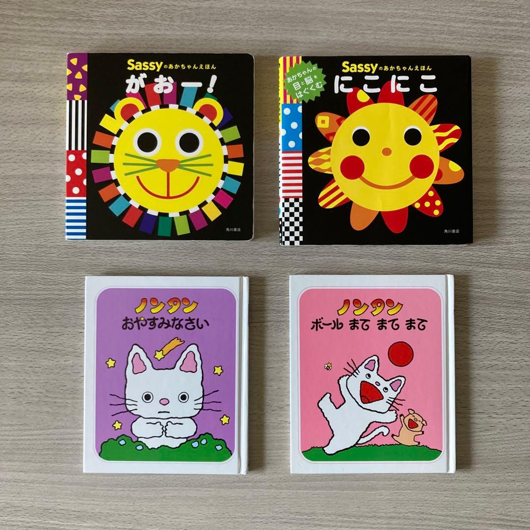 絵本まとめ売り 0歳～2歳・幼児向け 人気作・名作 33冊セット