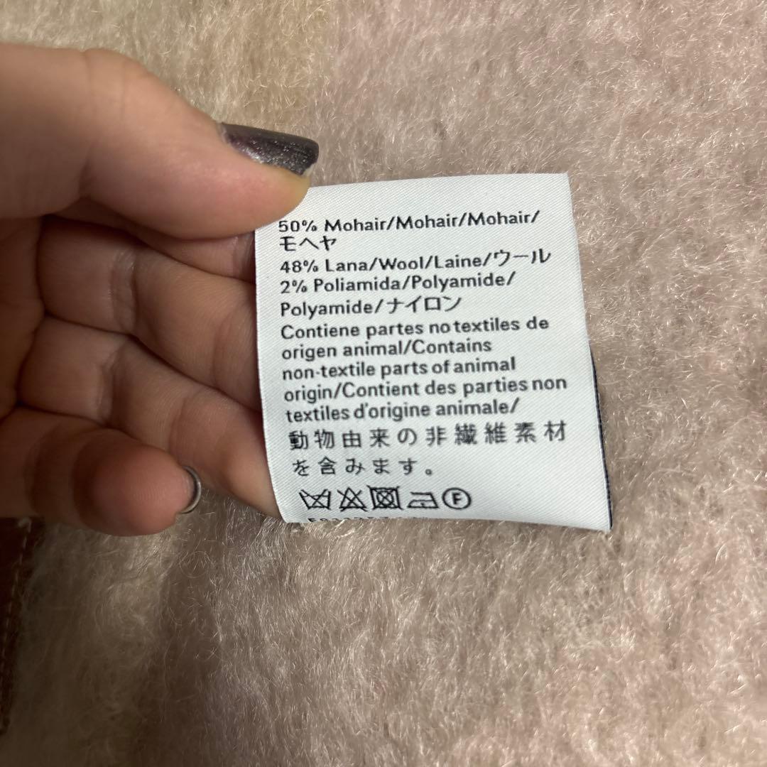 LOEWE ウール モヘア マフラー