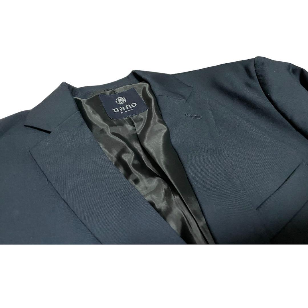 ナノユニバース　セットアップ　ネイビー　テーラードジャケット　テーパードパンツ