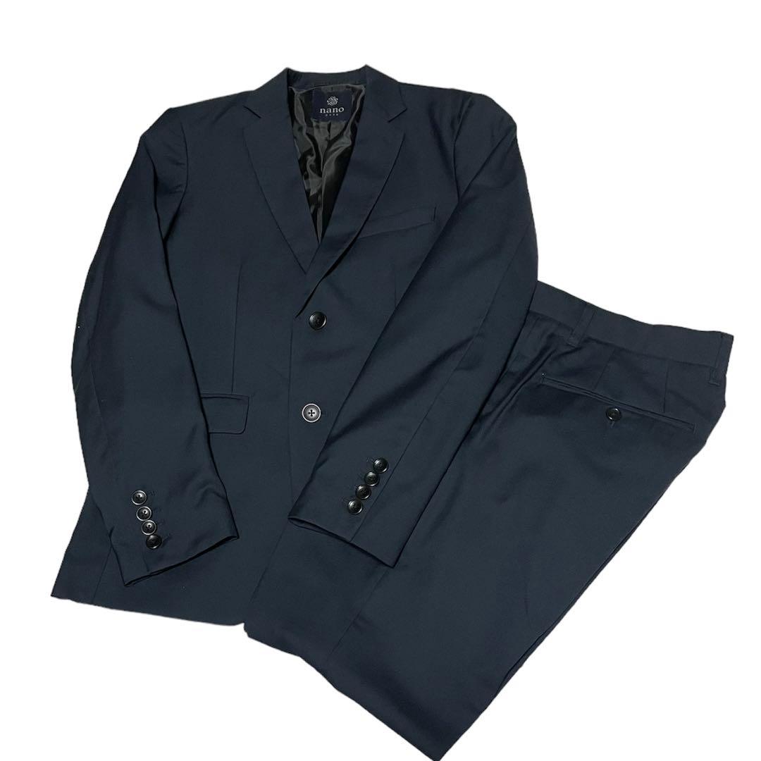 ナノユニバース　セットアップ　ネイビー　テーラードジャケット　テーパードパンツ