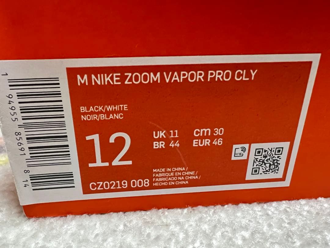 Nike Vapor テニスシューズ ブラック/ホワイト 30cm