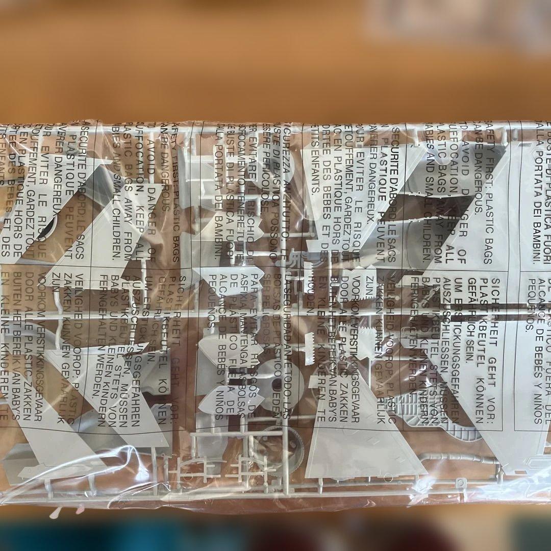 F-35A Lightning II 航空自衛隊マーク付き　イタレリ1/32