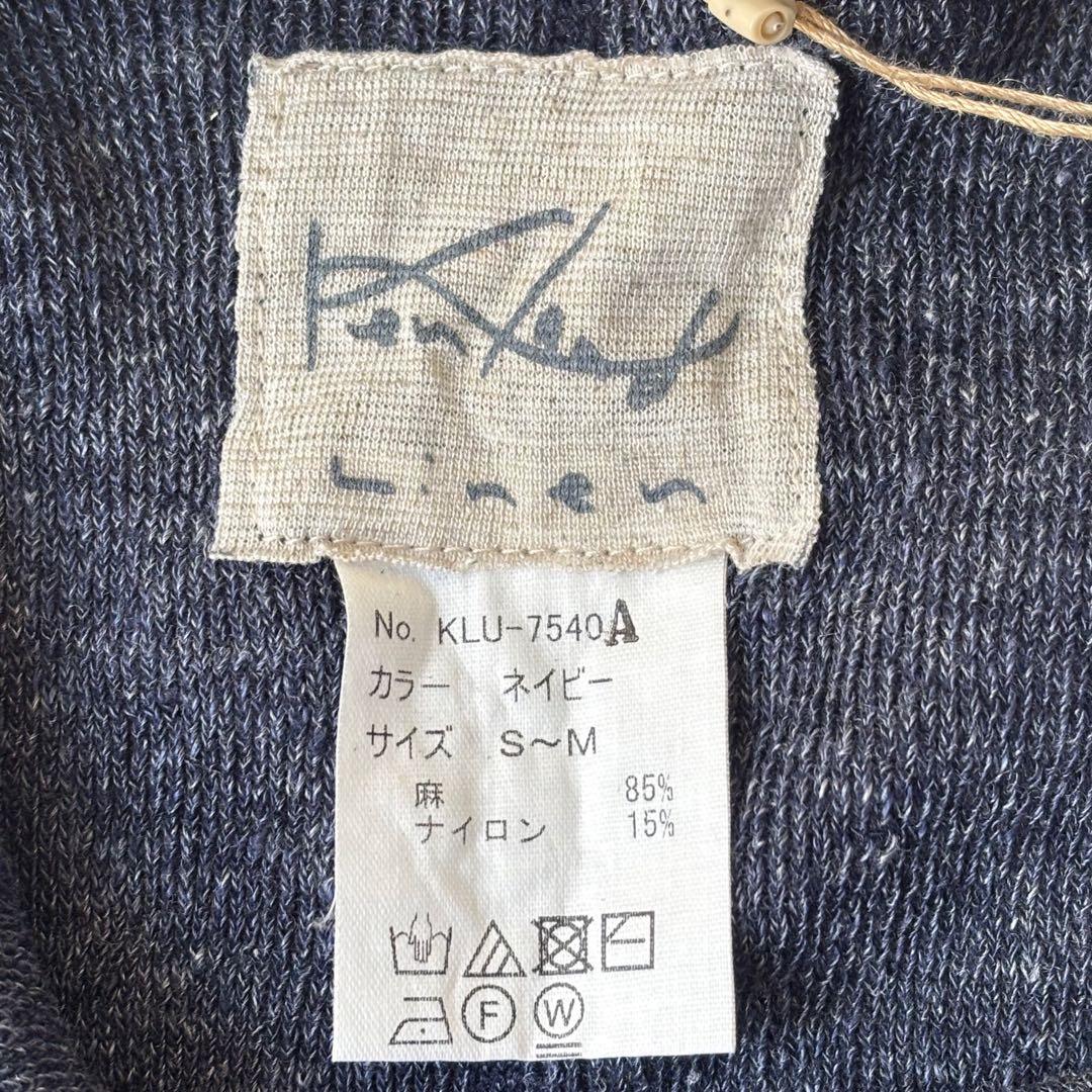 kotokoto様　KENLAND LINEN リネン混レギンス　S-M 麻