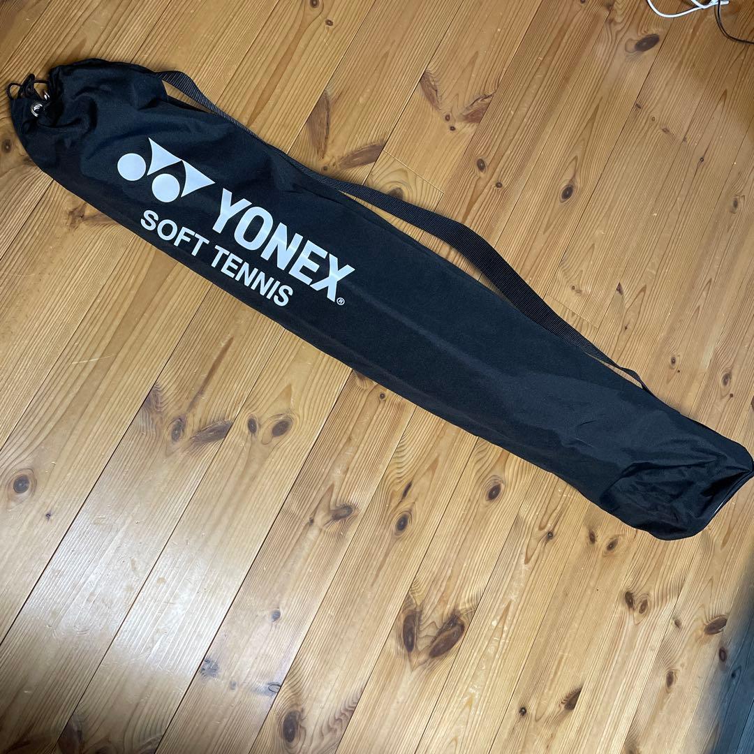 ヨネックス ソフトテニス練習用ポータブルネット 収納ケース付 ブラック AC3…
