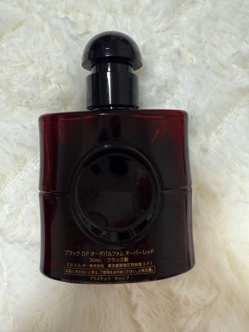 YSL イヴサンローラン　ブラック OP オーデパルファム オーバーレッド