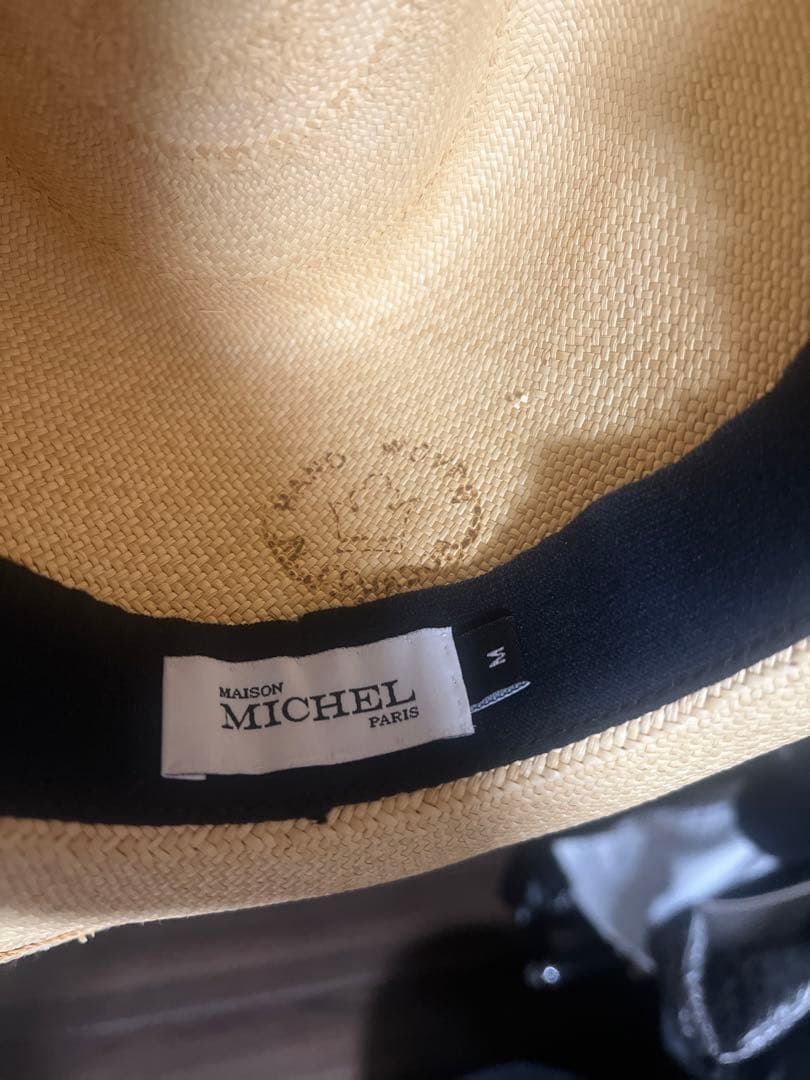 メゾンミッシェル　ハット