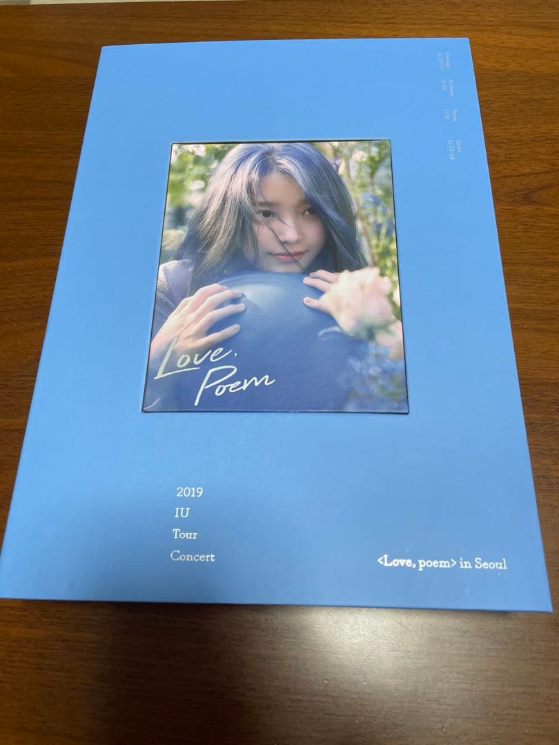 IU2019 Love Poem Blu-ray フォトブック　トレカ付き　廃盤