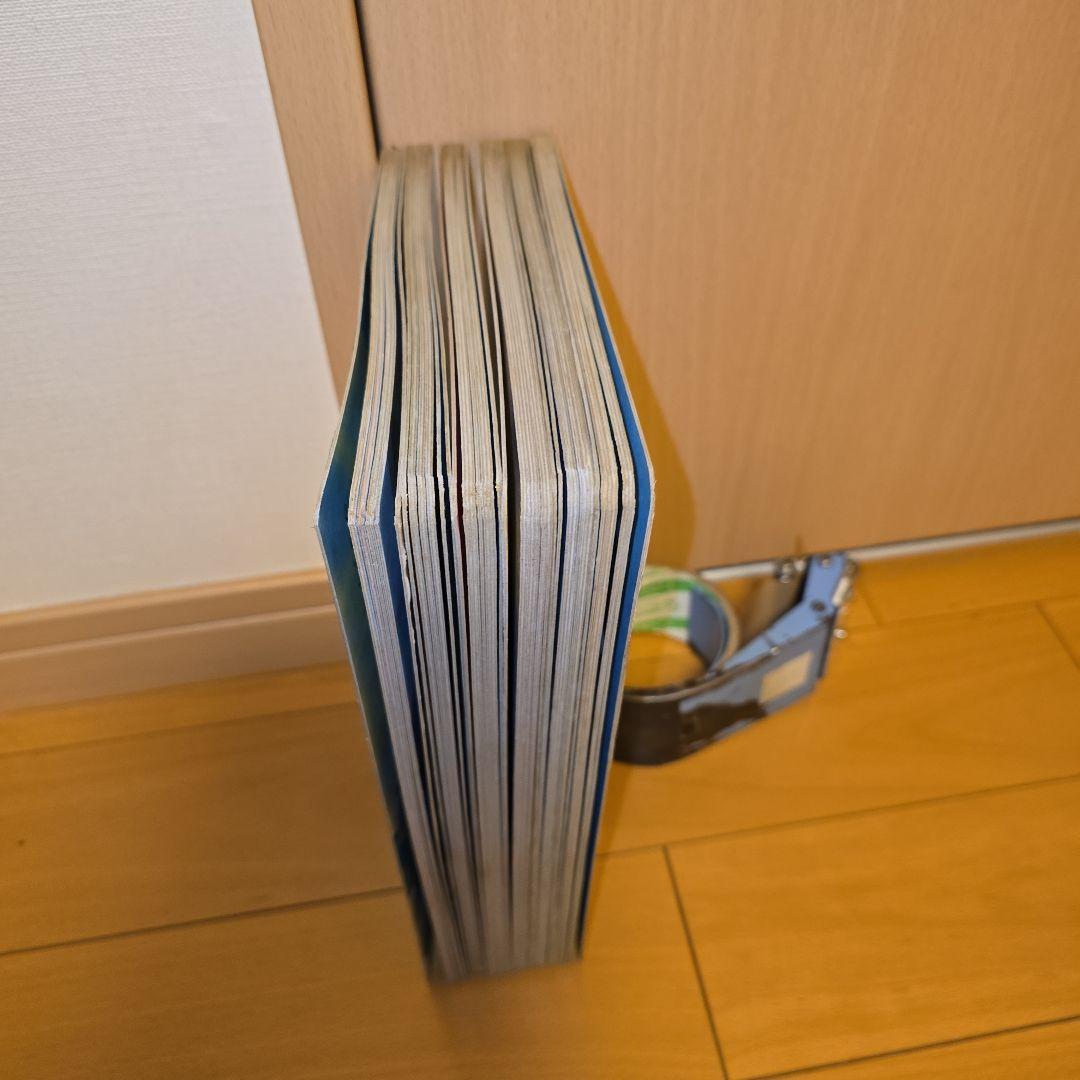 昆虫物語みなしごハッチ本