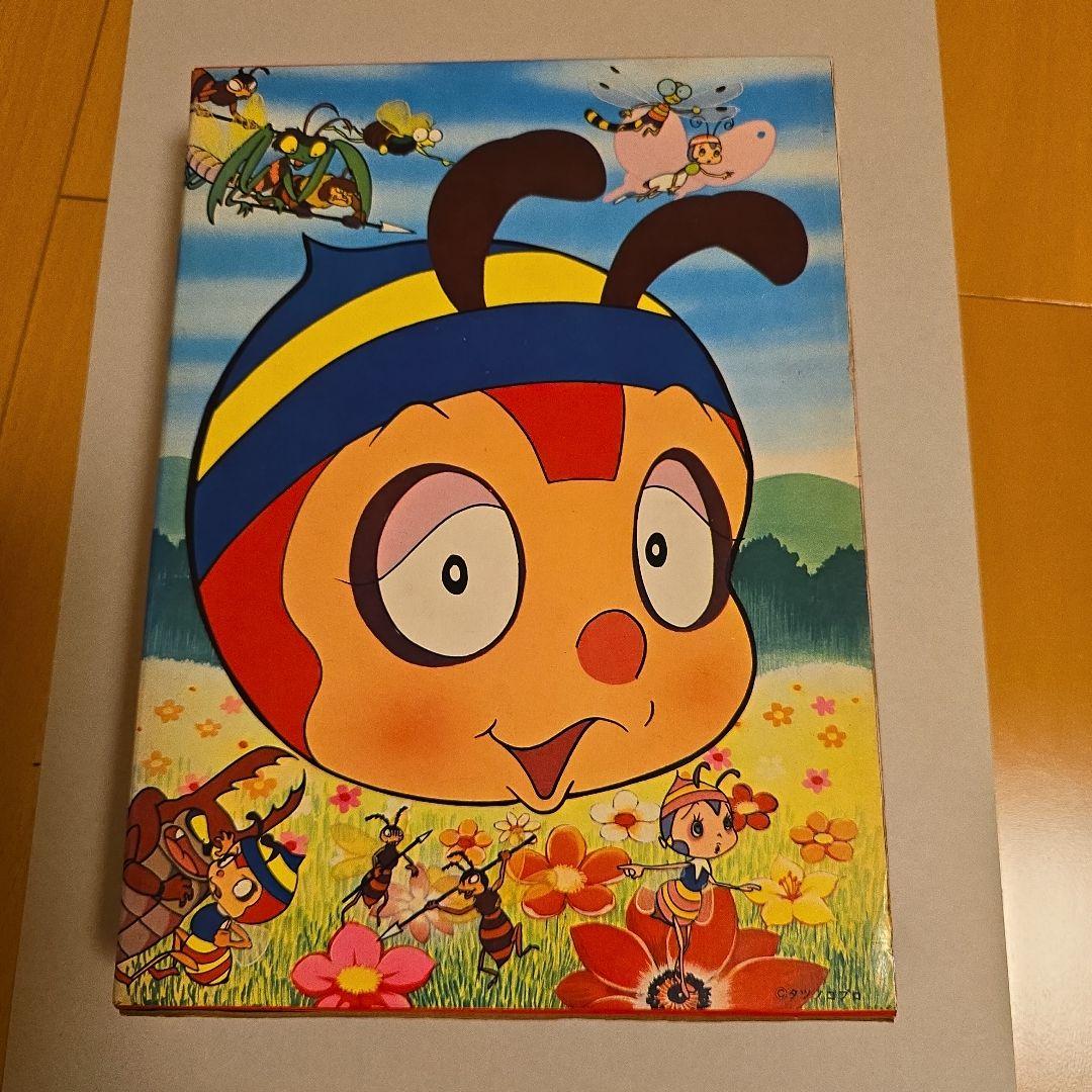 昆虫物語みなしごハッチ本