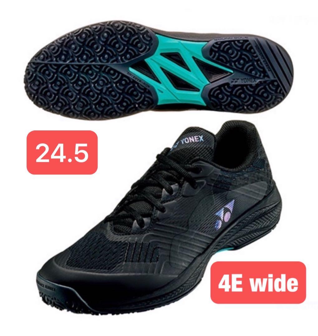 YONEXテニスシューズ クレー・砂入人工芝用 4E wide 007 24.5