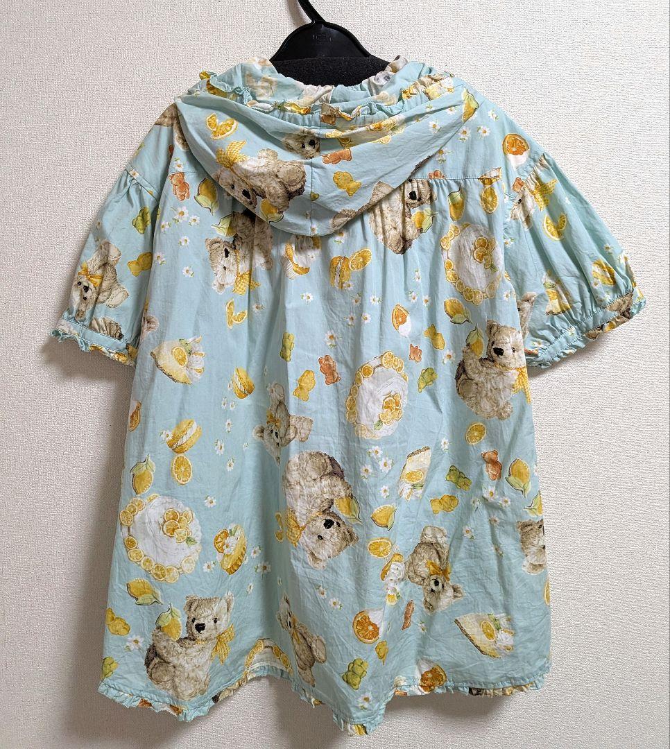 お値下ピンクハウス2024年ハニーレモンテディ　スカートとブラウスセット　ミント